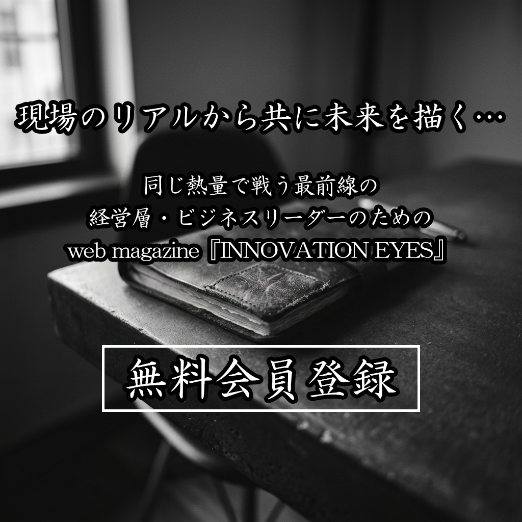 Membershipロゴ